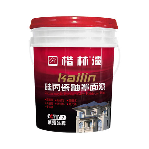 鄭州草莓视频黄版免费科技有限公司