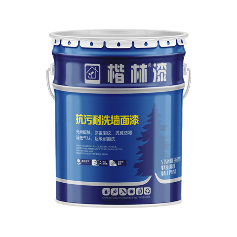 鄭州草莓视频黄版免费科技有限公司