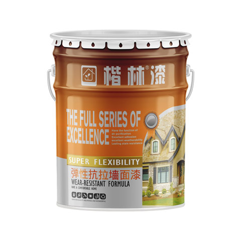 鄭州草莓视频黄版免费科技有限公司