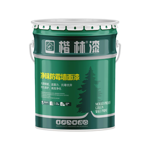 鄭州草莓视频黄版免费科技有限公司